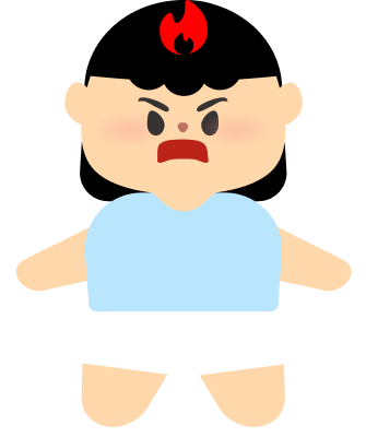무지 2